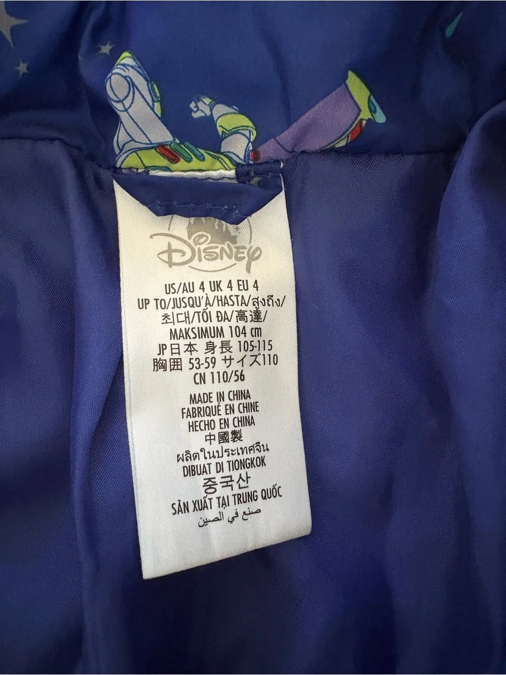 Disney Kids Blue Jacket with Buzz Lightyear Print